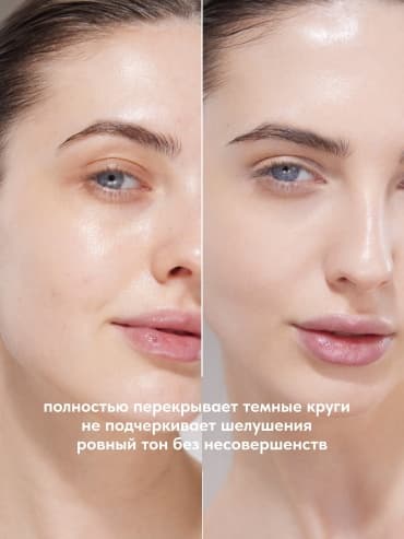 Фото товара 4