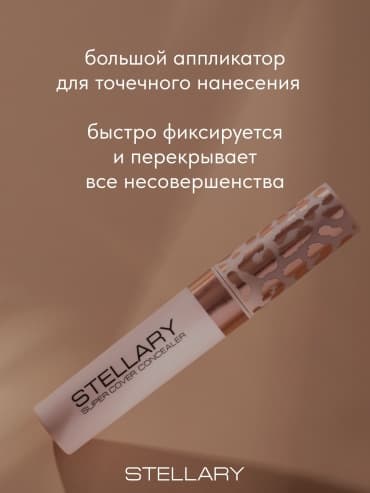Фото товара 6