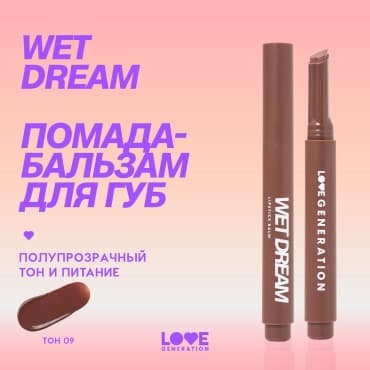 Фото товара 1