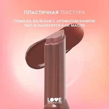 Фото товара 3
