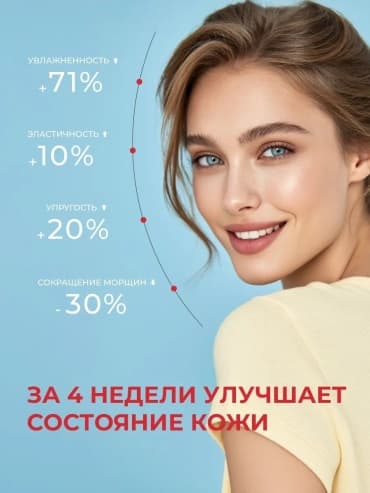 Фото товара 4