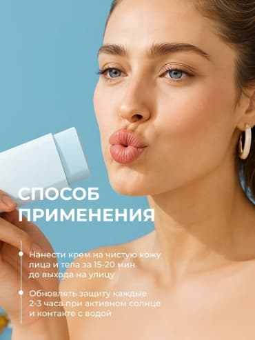 Фото товара 5