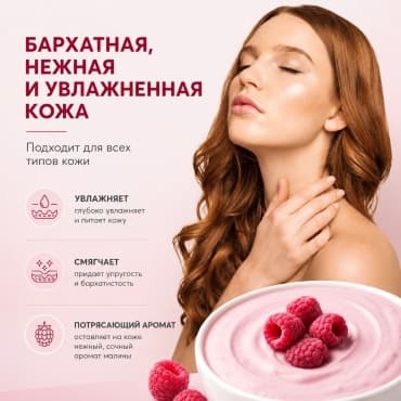 Фото товара 4