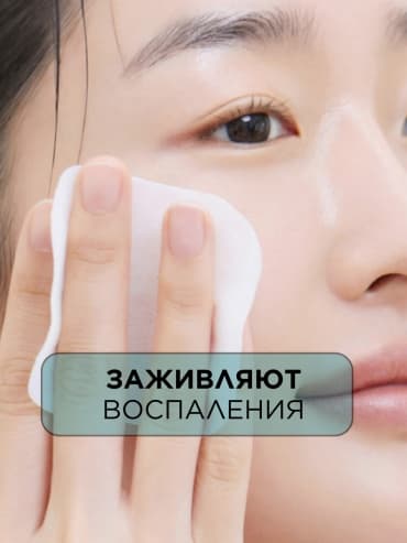 Фото товара 3