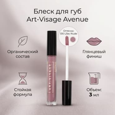Фото товара 1