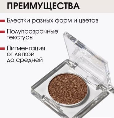 Фото товара 3