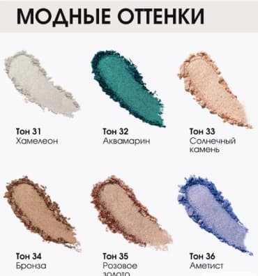 Фото товара 5