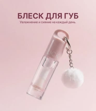 Фото товара 1