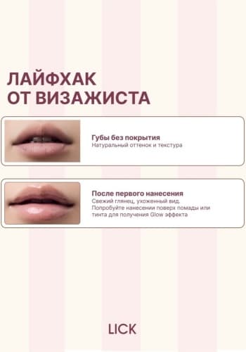 Фото товара 3