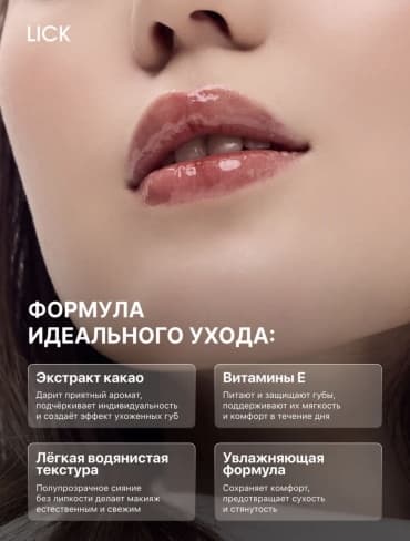 Фото товара 3