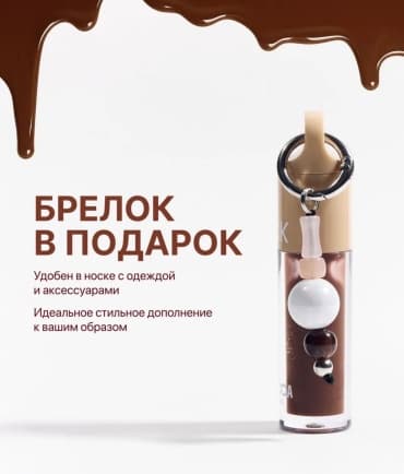 Фото товара 4