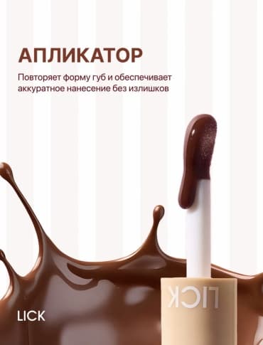 Фото товара 5
