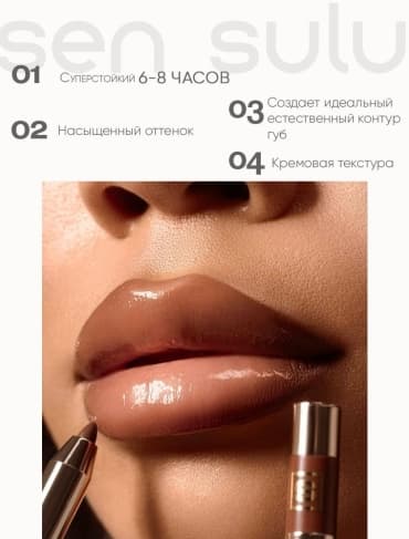 Фото товара 3