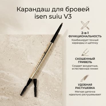 Фото товара 1
