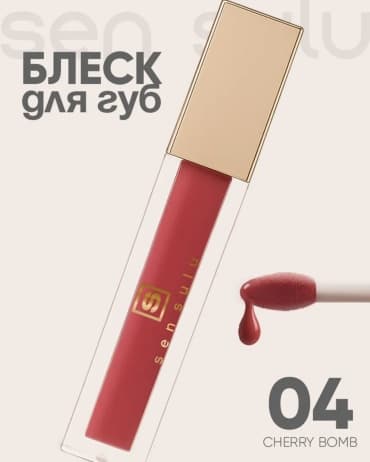 Фото товара 1