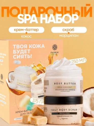 Фото товара 2