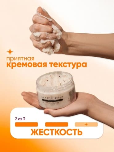 Фото товара 4