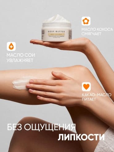 Фото товара 6