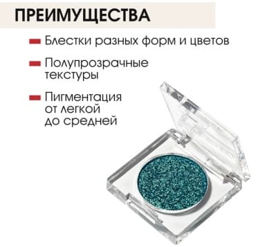 Фото товара 5