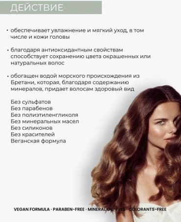 Фото товара 2