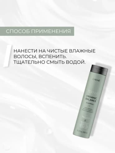 Фото товара 3