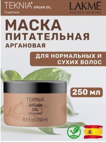 Фото товара 1