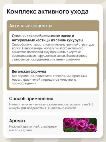 Фото товара 2