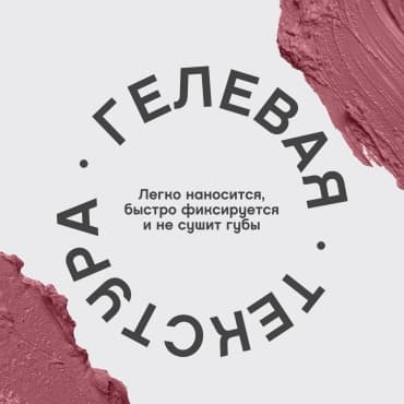 Фото товара 3