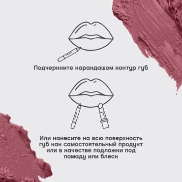 Фото товара 6