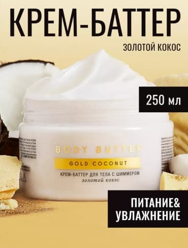 Фото товара 1