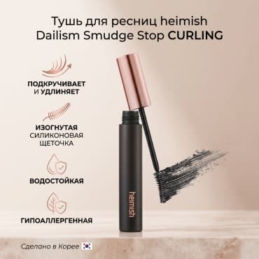Фото товара 1