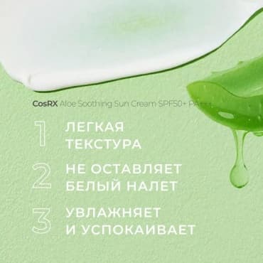 Фото товара 3