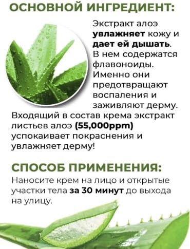 Фото товара 6