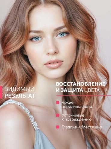 Фото товара 3