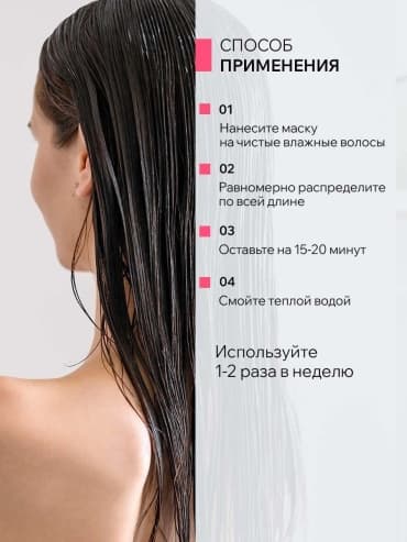 Фото товара 5