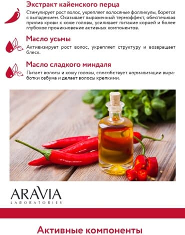 Фото товара 2