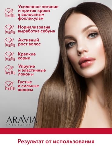 Фото товара 4