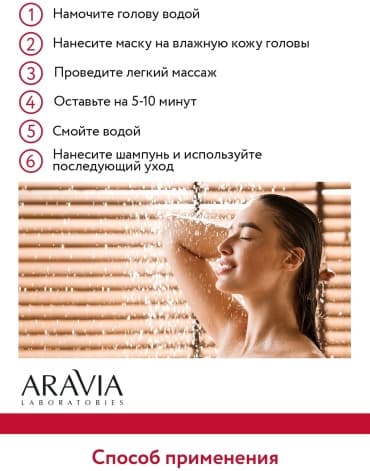 Фото товара 5