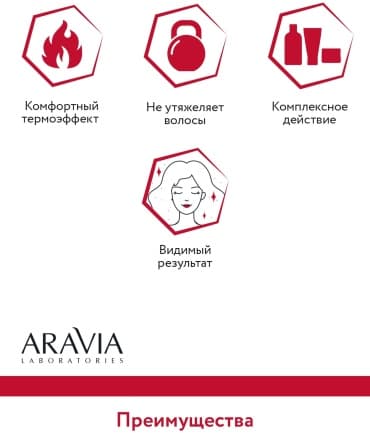 Фото товара 6