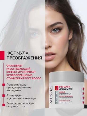 Фото товара 2