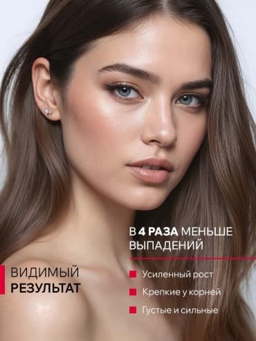 Фото товара 3