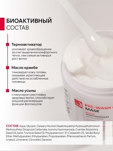 Фото товара 4
