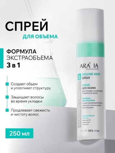 Фото товара 1