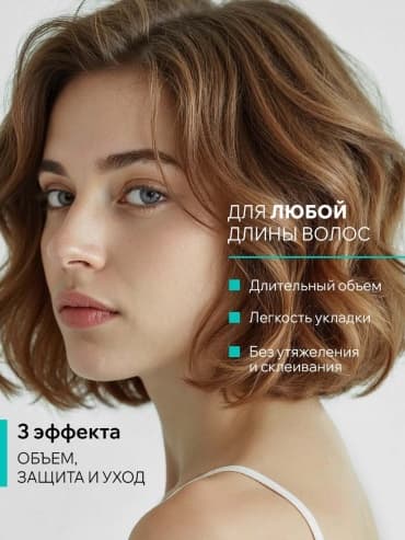Фото товара 2
