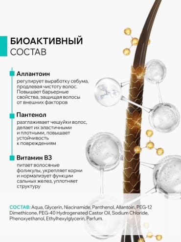 Фото товара 4