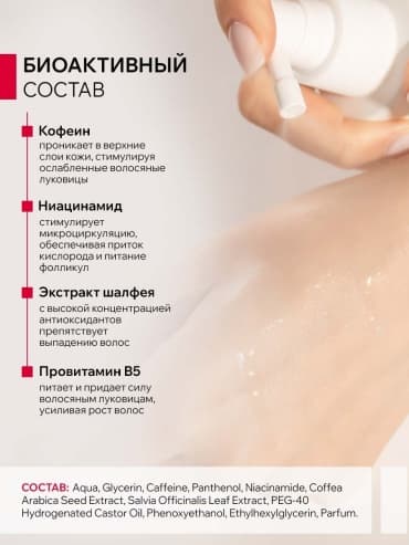 Фото товара 3
