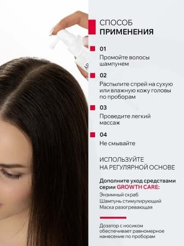 Фото товара 4