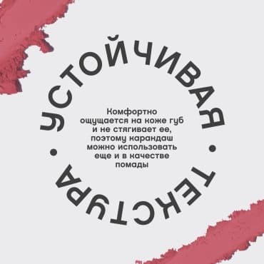 Фото товара 3