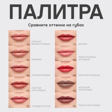 Фото товара 5