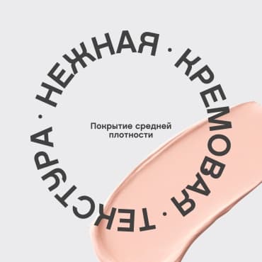 Фото товара 3